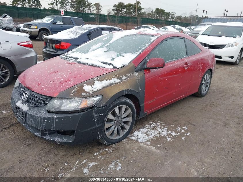 2HGFG1B98BH512256 | 2011 HONDA CIVIC