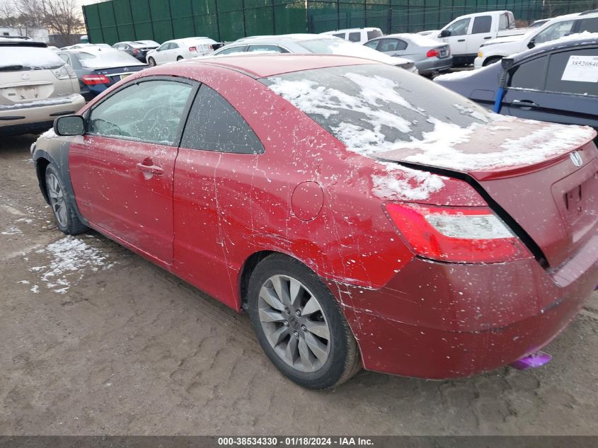 2HGFG1B98BH512256 | 2011 HONDA CIVIC