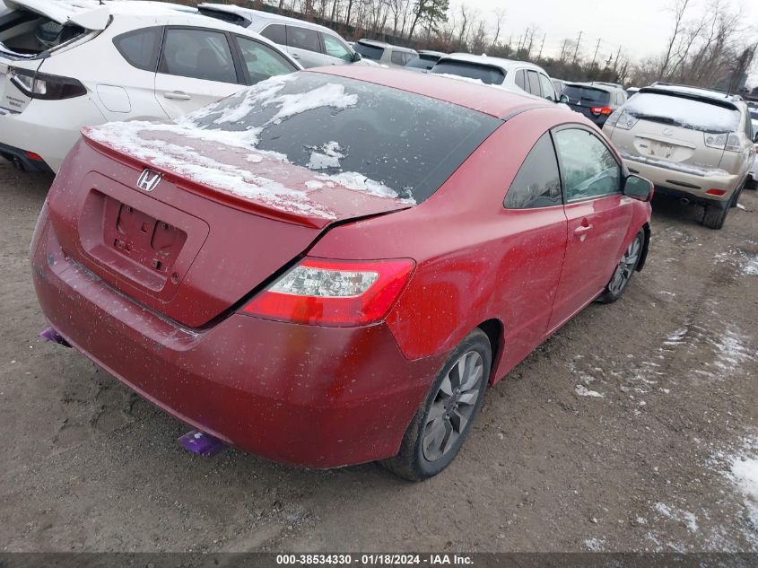 2HGFG1B98BH512256 | 2011 HONDA CIVIC