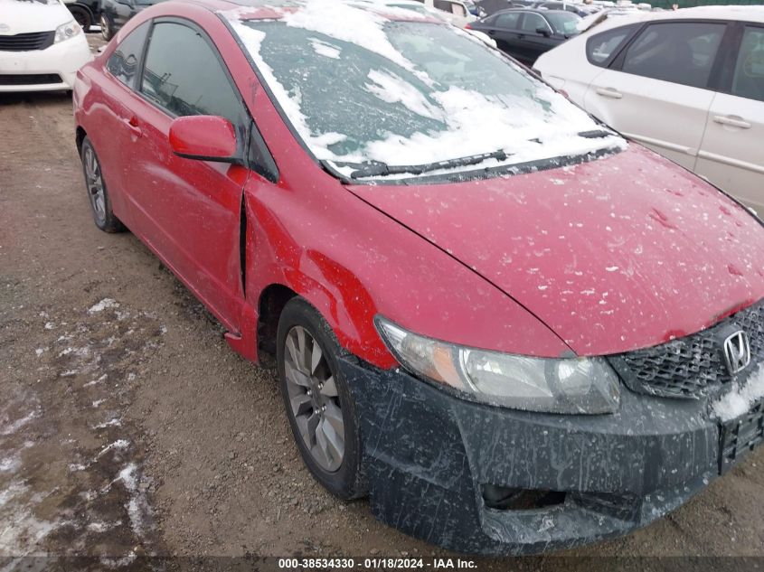 2HGFG1B98BH512256 | 2011 HONDA CIVIC