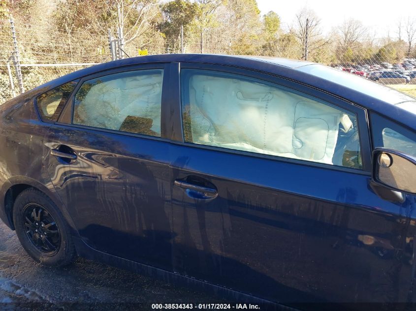 2014 TOYOTA PRIUS TWO - JTDKN3DU3E1780067