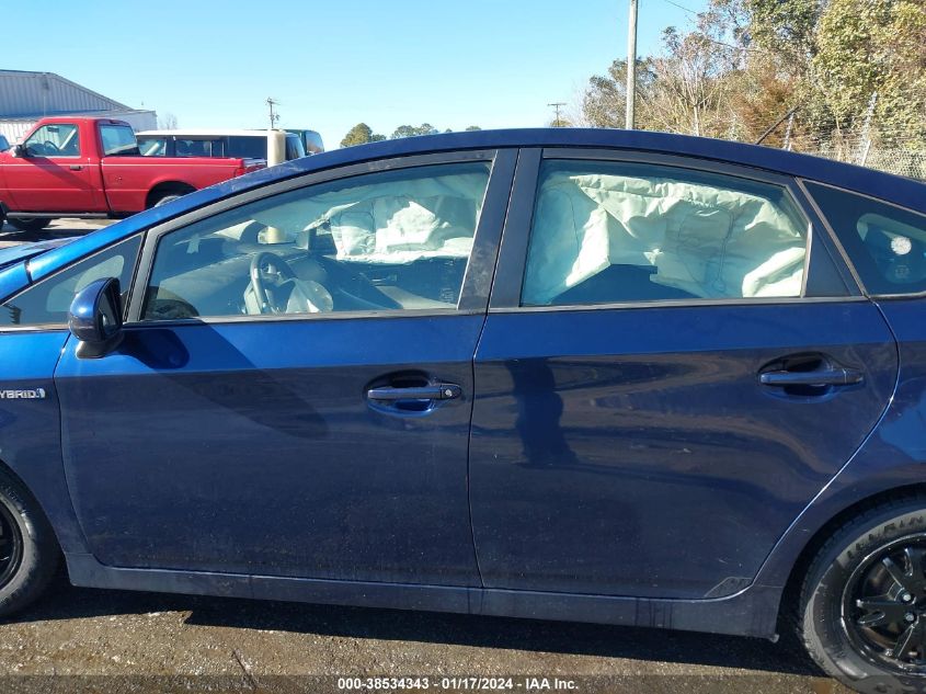 2014 TOYOTA PRIUS TWO - JTDKN3DU3E1780067