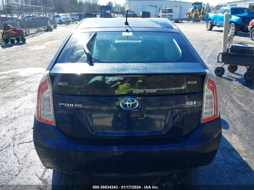2014 TOYOTA PRIUS TWO - JTDKN3DU3E1780067