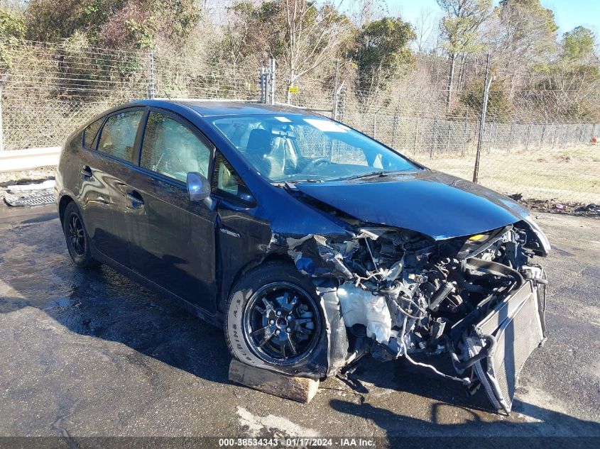 2014 TOYOTA PRIUS TWO - JTDKN3DU3E1780067