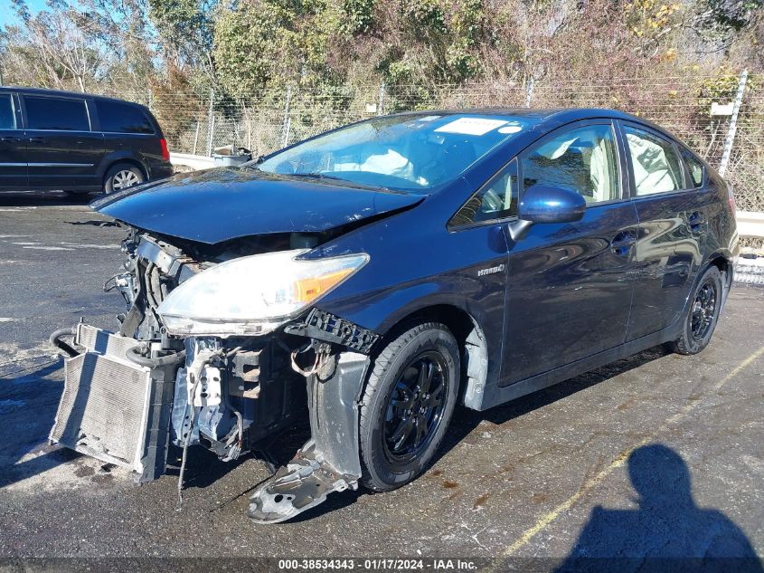 2014 TOYOTA PRIUS TWO - JTDKN3DU3E1780067