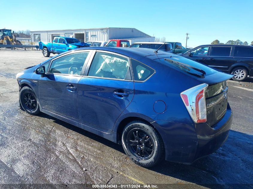 2014 TOYOTA PRIUS TWO - JTDKN3DU3E1780067