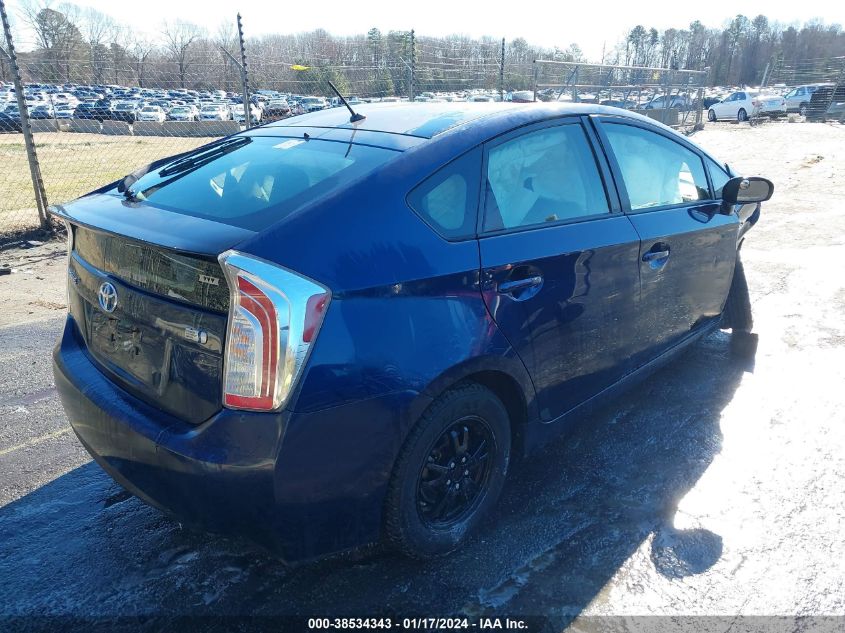2014 TOYOTA PRIUS TWO - JTDKN3DU3E1780067