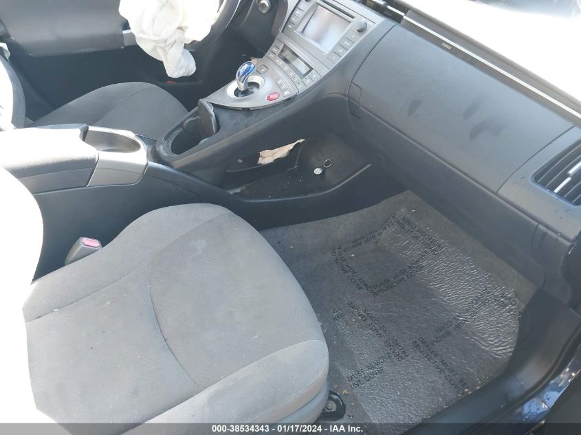 2014 TOYOTA PRIUS TWO - JTDKN3DU3E1780067