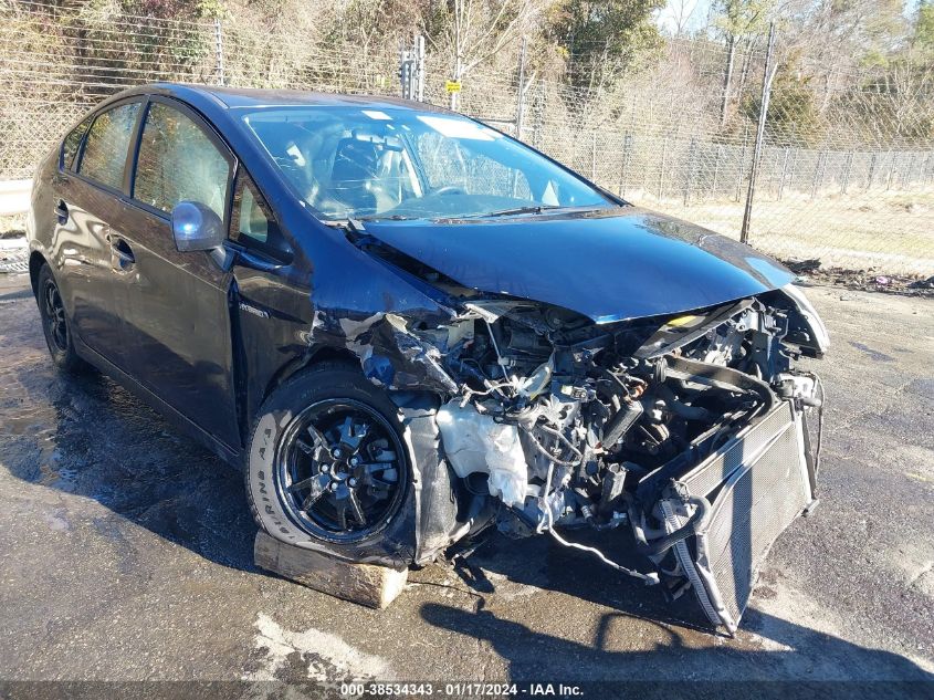 2014 TOYOTA PRIUS TWO - JTDKN3DU3E1780067