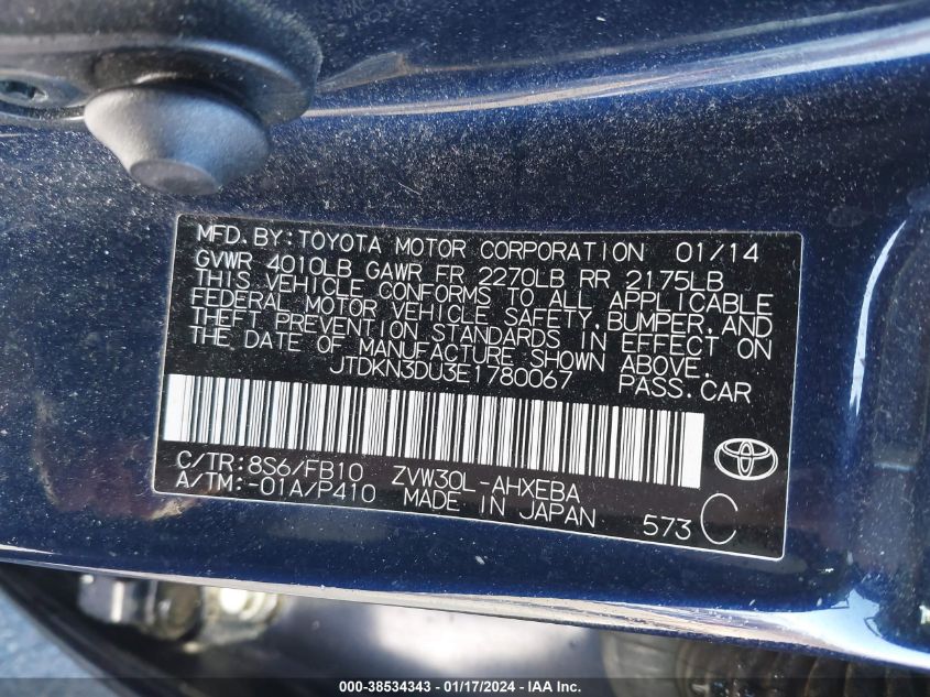 2014 TOYOTA PRIUS TWO - JTDKN3DU3E1780067