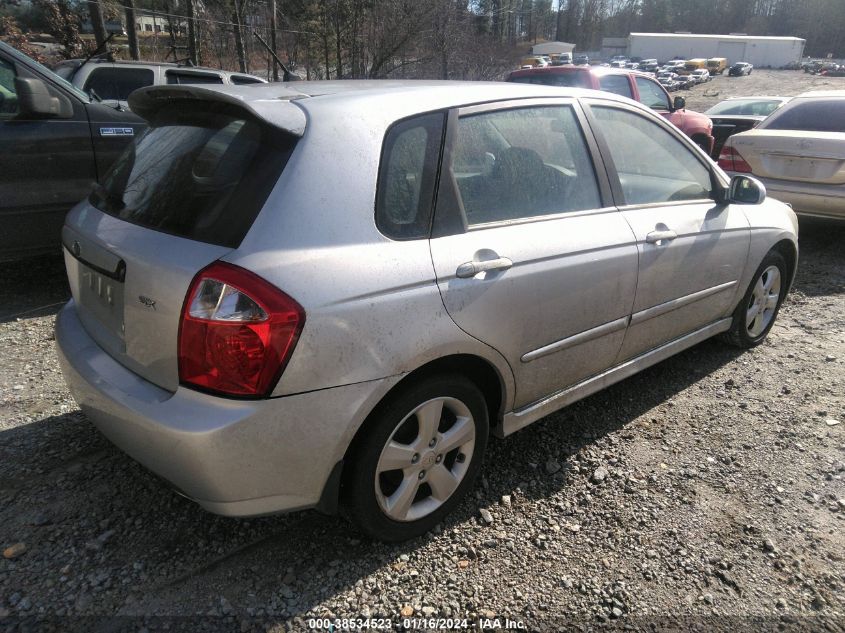 KNAFE241795024464 | 2009 KIA SPECTRA5