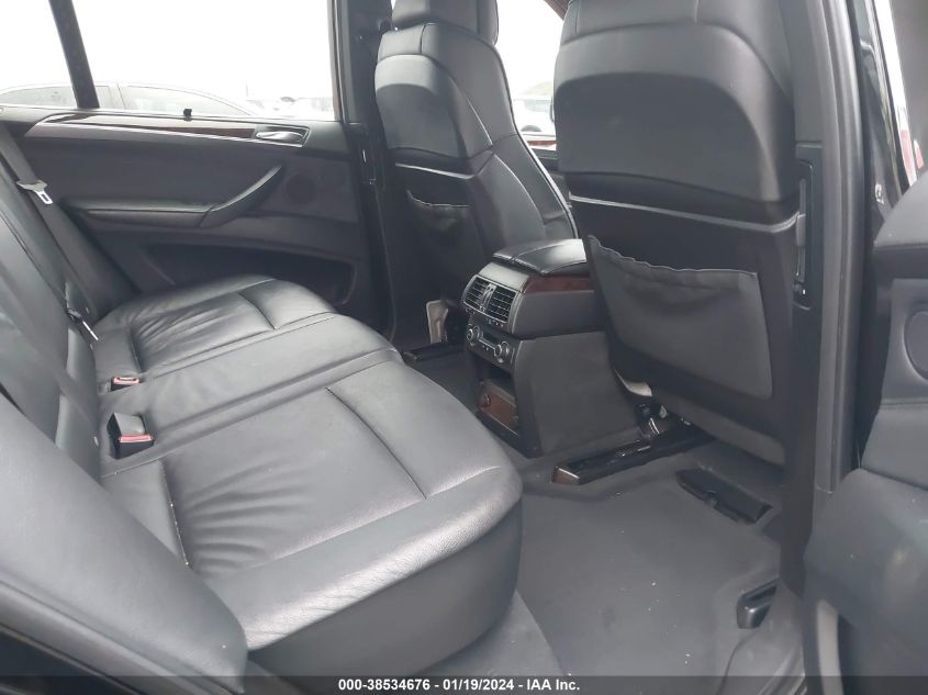 5UXZV8C55CL425231 2012 BMW X5, photo no. 8