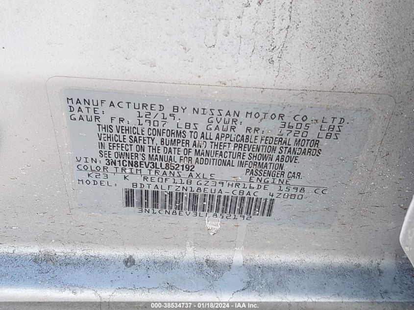 2020 NISSAN VERSA SV XTRONIC CVT - 3N1CN8EV3LL852192