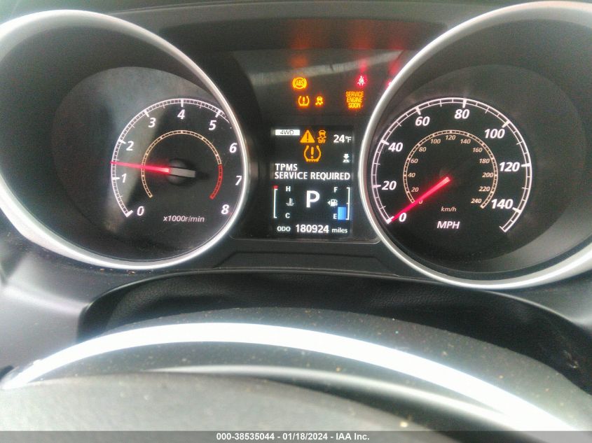 2014 MITSUBISHI OUTLANDER SPORT ES - 4A4AR3AU0EE004355