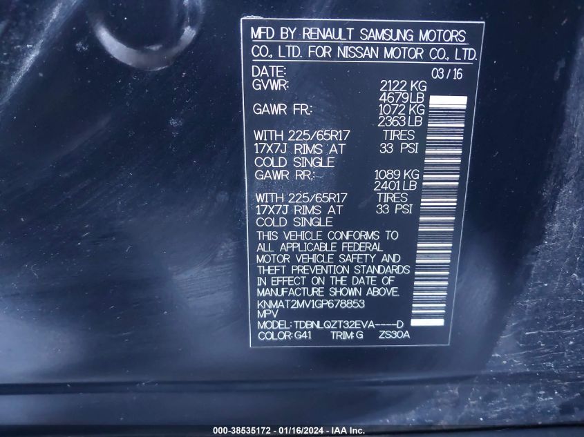 2016 NISSAN ROGUE S/SL/SV - KNMAT2MV1GP678853