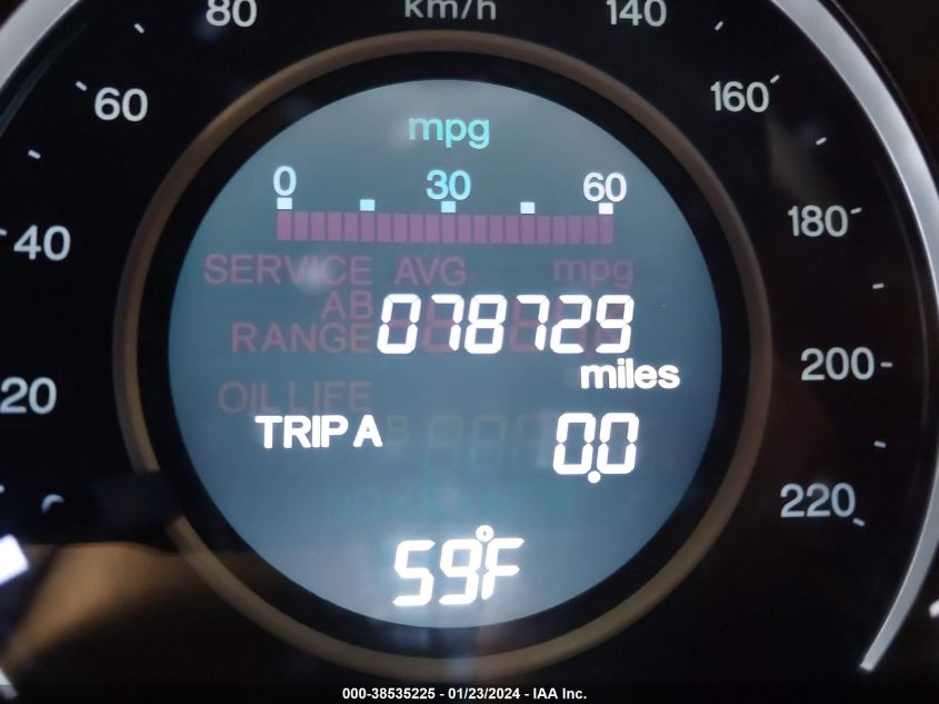 2014 HONDA CR-V EX-L - 2HKRM4H70EH675653