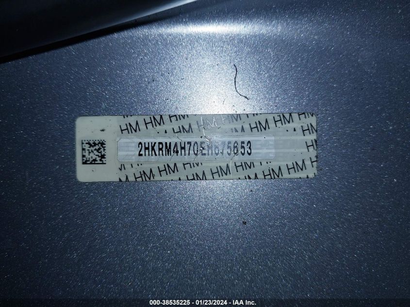 2014 HONDA CR-V EX-L - 2HKRM4H70EH675653