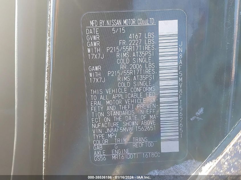 2015 NISSAN JUKE S/SV/SL/NISMO - JN8AF5MV8FT562651