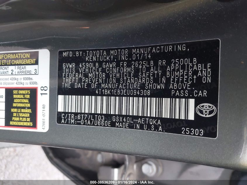 2014 TOYOTA AVALON PREMIUM/TOURING/LIMITED - 4T1BK1EB3EU094308