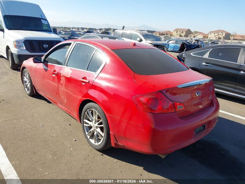 2013 INFINITI G37 JOURNEY - JN1CV6APXDM302412