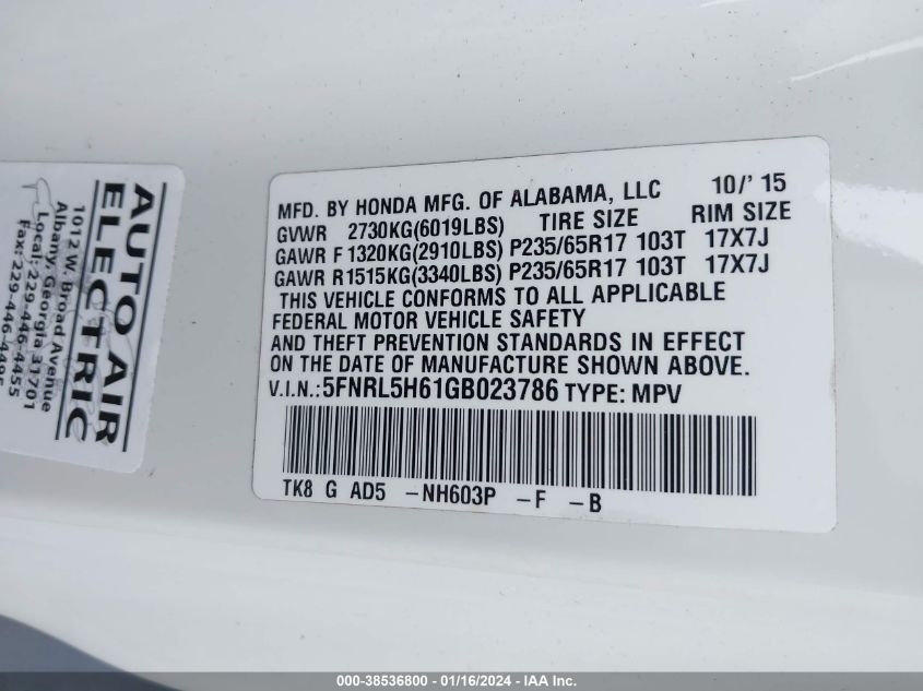 2016 HONDA ODYSSEY EXL - 5FNRL5H61GB023786
