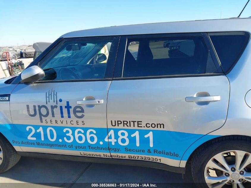 2015 KIA SOUL + - KNDJP3A57F7785032