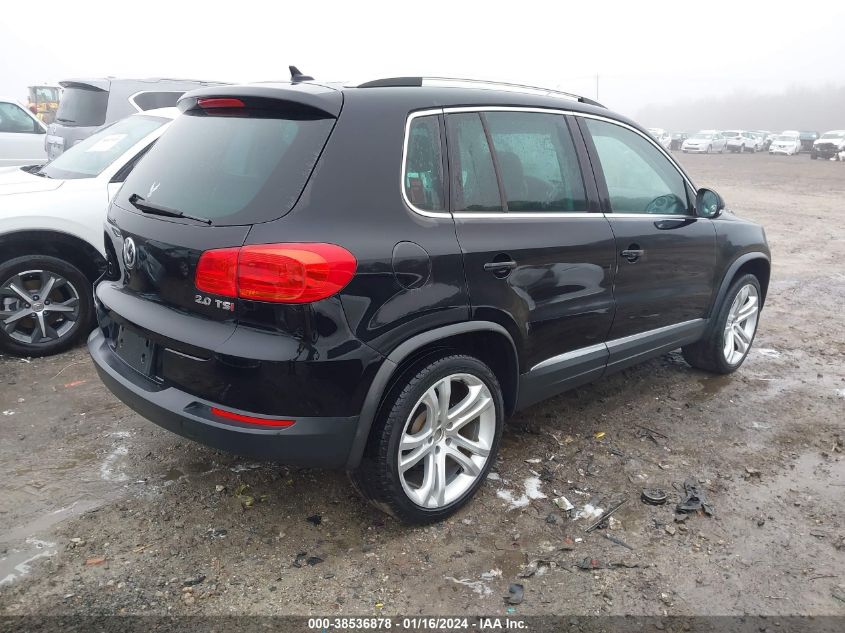 Фото: WVGAV7AX2CW001321 - 4