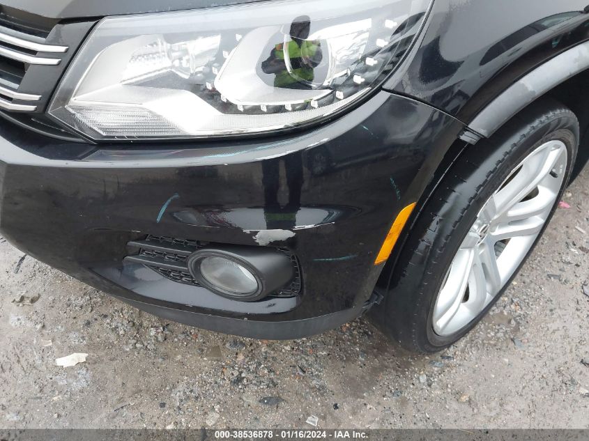 Фото: WVGAV7AX2CW001321 - 6