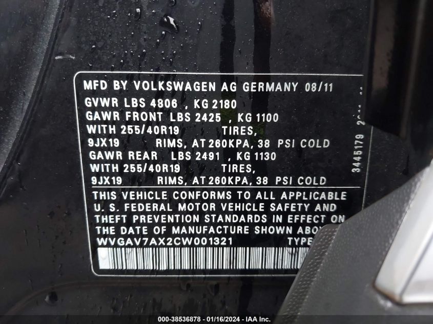 Фото: WVGAV7AX2CW001321 - 9