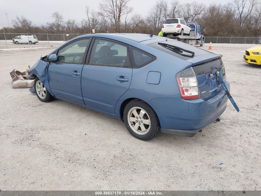 JTDKB20U540029016 | 2004 TOYOTA PRIUS