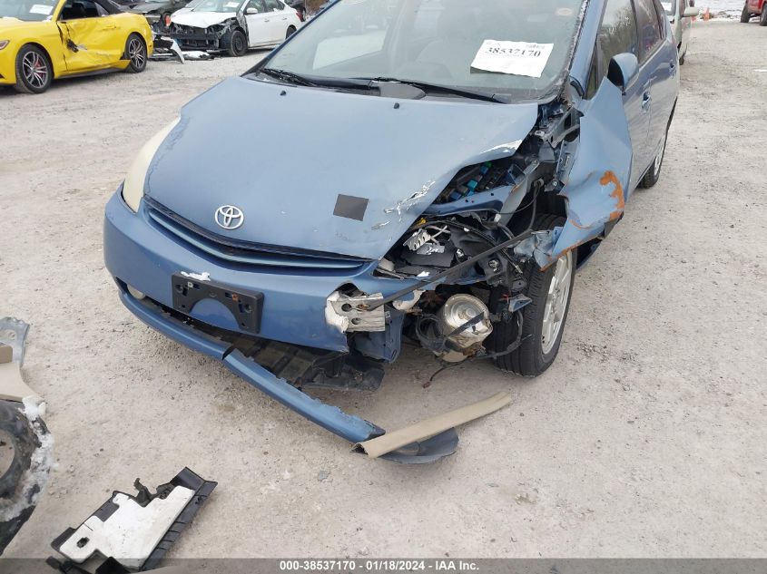 JTDKB20U540029016 | 2004 TOYOTA PRIUS