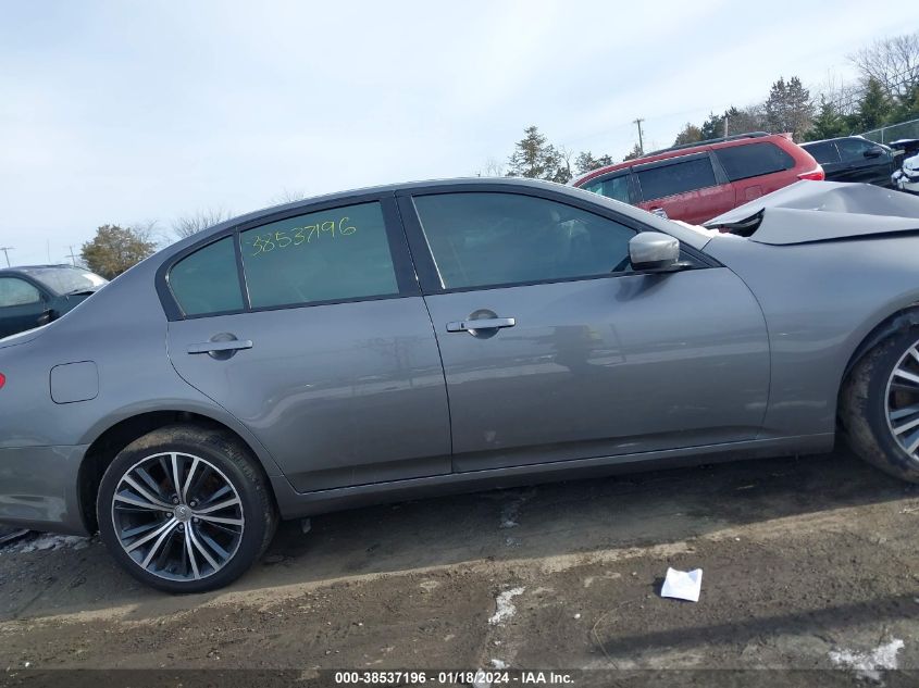 2015 INFINITI Q40 JN1CV6AR6FM522067