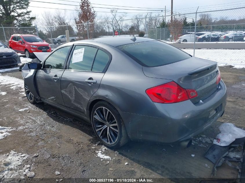 2015 INFINITI Q40 JN1CV6AR6FM522067
