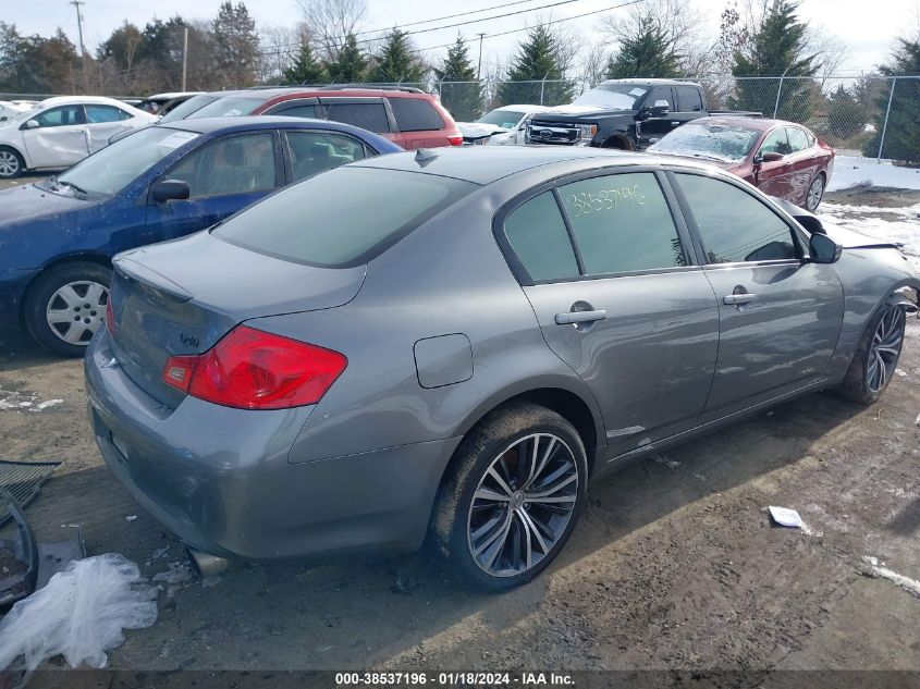 2015 INFINITI Q40 JN1CV6AR6FM522067