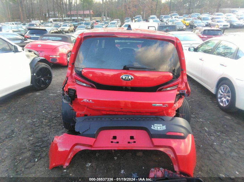 2021 KIA SOUL S - KNDJ23AU4M7144987