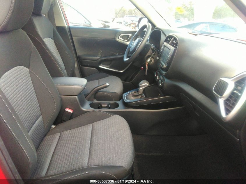2021 KIA SOUL S - KNDJ23AU4M7144987