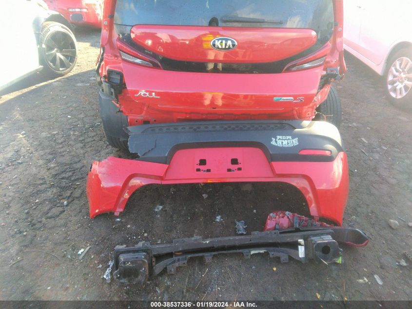 2021 KIA SOUL S - KNDJ23AU4M7144987