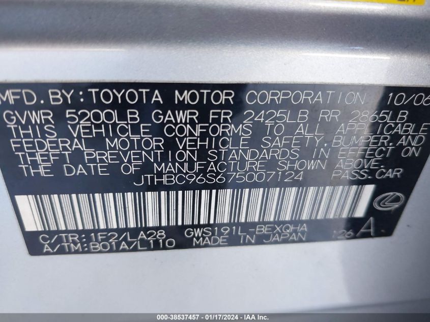 JTHBC96S675007124 | 2007 LEXUS GS 450H