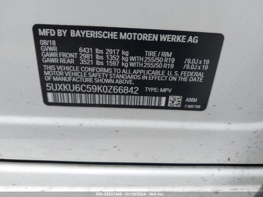 2019 BMW X6 XDRIVE50I - 5UXKU6C59K0Z66842
