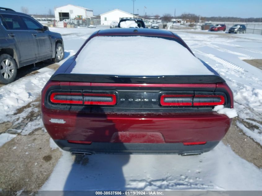 2017 DODGE CHALLENGER SXT - 2C3CDZAG7HH614783