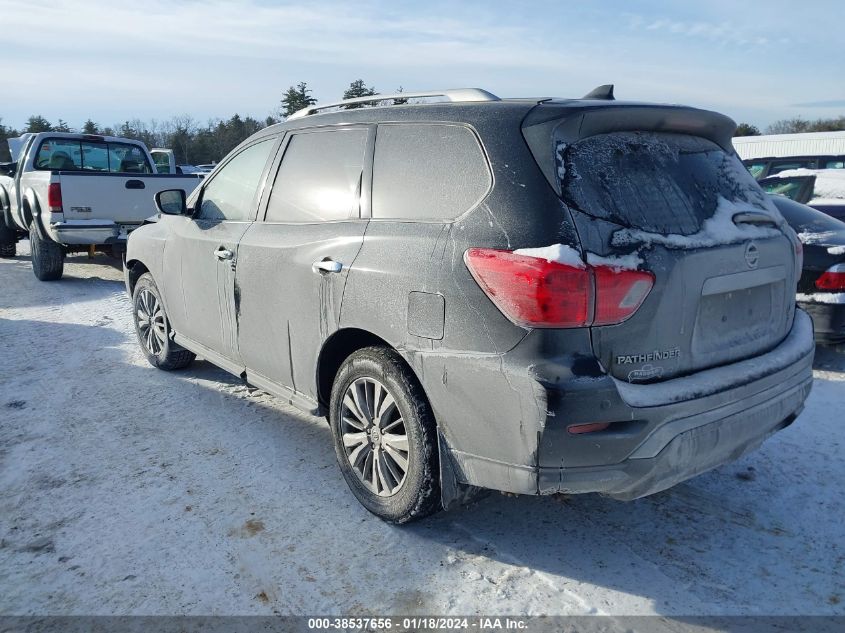 2019 NISSAN PATHFINDER S/SL/SV/PLATINUM - 5N1DR2MM9KC609990