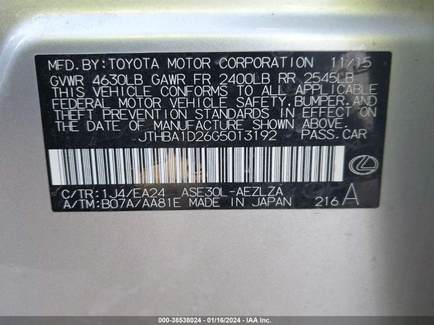 2016 LEXUS IS 200T - JTHBA1D26G5013192