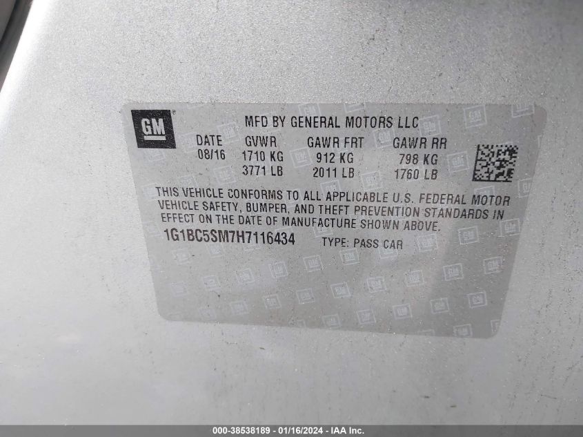 2017 CHEVROLET CRUZE LS - 1G1BC5SM7H7116434