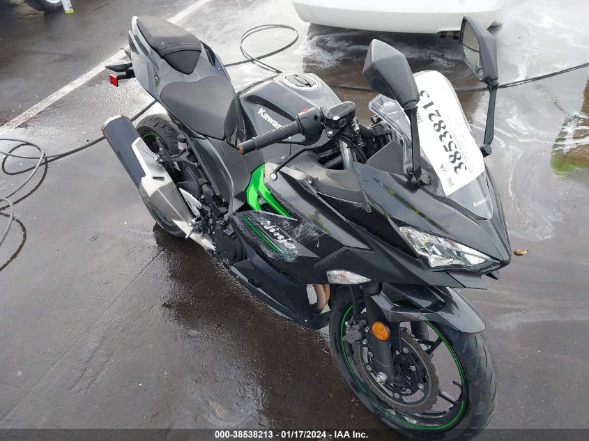 2023 KAWASAKI EX400 - JKAEXKH10PDAL5003