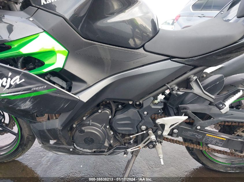 2023 KAWASAKI EX400 - JKAEXKH10PDAL5003