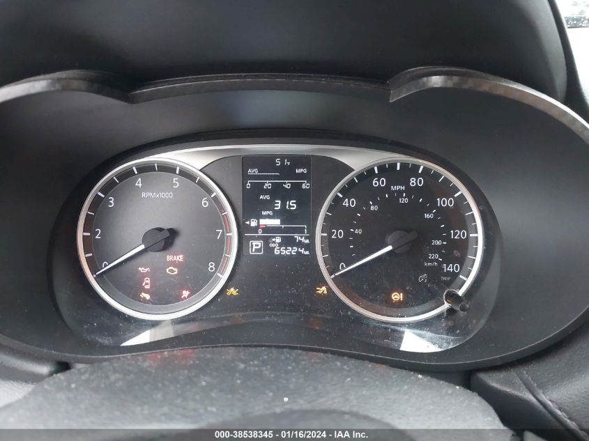 2021 NISSAN VERSA S XTRONIC CVT - 3N1CN8DV4ML926125