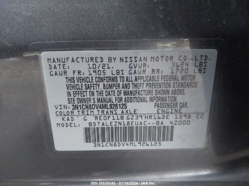 2021 NISSAN VERSA S XTRONIC CVT - 3N1CN8DV4ML926125