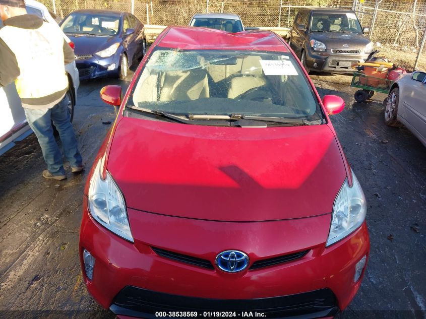 2014 TOYOTA PRIUS TWO - JTDKN3DU6E1772531