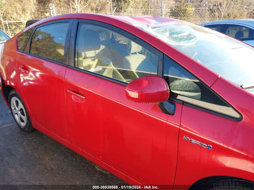 2014 TOYOTA PRIUS TWO - JTDKN3DU6E1772531