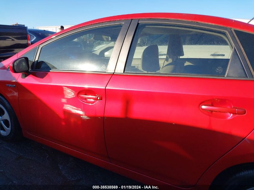 2014 TOYOTA PRIUS TWO - JTDKN3DU6E1772531
